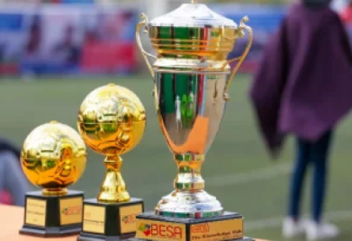 The British Trophy 2025